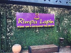 门面-Rimpa Lapin悬崖餐厅