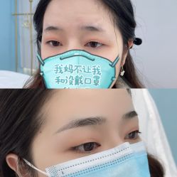 -久匠·野生眉半永久纹绣
