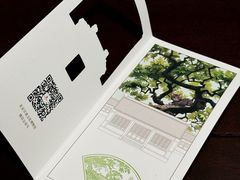 -宣南文化博物馆
