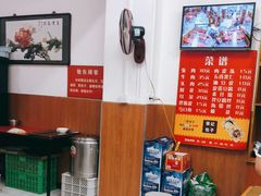 -津门张记包子铺(三马路店)