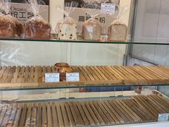 -老梦面包 CHEZMOREL(三源里店)