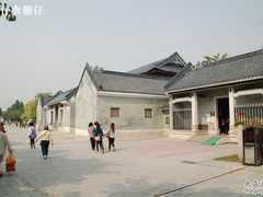 -黄埔古港