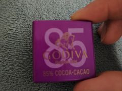 -GODIVA(五角场万达广场店)