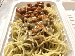 -乔伯凉面(白沙路店)