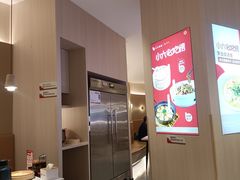 -小六汤包(万和城店)