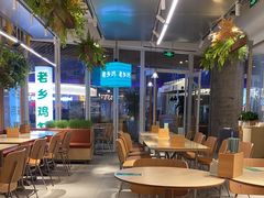 -老乡鸡(上海白玉兰广场店)