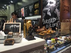 -PAPER STONE BAKERY(天汇广场店)