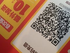 -汉堡王(南京高淳富克斯店)