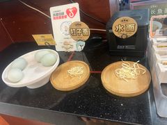 -老淮城·长鱼面(河下古镇店)