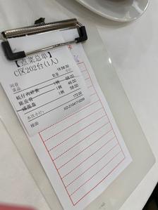 金华安大酒楼(东方国际店)