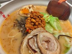 -味千拉面(星摩尔购物中心店)