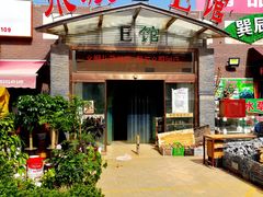-中环花鸟鱼虫市场