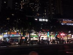 -华润万家(荔湾店)