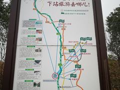 -赤马湖体育滑雪