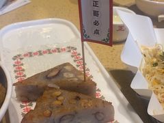-正哥点心专家(上邦百汇城店)
