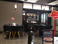 -冰火楼(梦泽园店)
