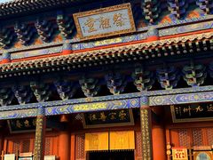 -大槐树寻根祭祖园