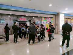 -同至人购物中心(朝阳街店)