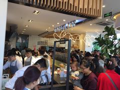 等位区-萃茶师(琅西店)