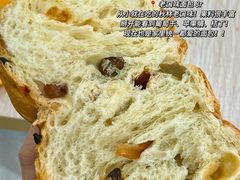 -哈尔滨秋林食品有限责任公司(秋林公司店)