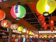 大堂-仙隐小鹿中華の日料(荣民龙首广场店)