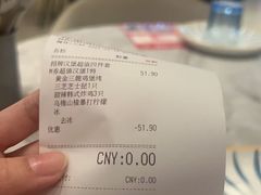 -必胜客(世欧广场店)