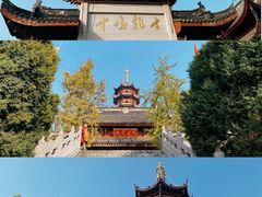 -鸡鸣寺
