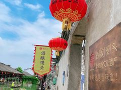 -孝店王酒酿馒头(安昌1店)