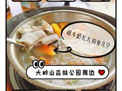 -好渔夫鱼场