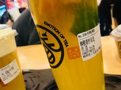 -眷茶(大卫城10楼店)