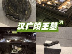 -汉陵苑