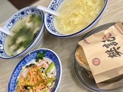 -魏家凉皮(博水商务大厦店)