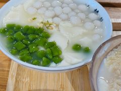 -冰拾叁(新都店)