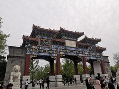 -迎泽公园