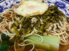 -隆轩面馆(嫩江路店)