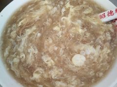 sa汤-昭德轩