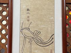 -老姐石板烧烤+铜炭火锅(总店)