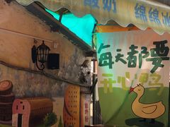 -阿信厚吐司(曾厝垵店)