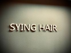 -Sying杉影日式烫染專門店