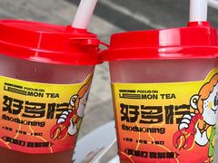 -聚味瞿记·龙虾堂(坡子街店)