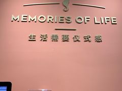 -海马体照相馆(北京apm店)