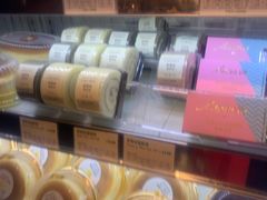 -多乐之日(华贸天地店)