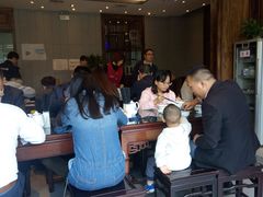 等位区-熙盛源(苏苑街店)