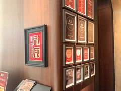 -炳胜私厨(万象前海店)