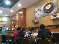 大堂-金石陈朝鲜拌饭(东城万达店)