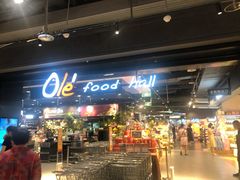 -Olé精品超市(北京合生汇店)