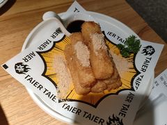 -太二酸菜鱼(汕头苏宁广场店)