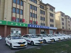-华翔驾校考试中心