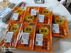 -帝煌烤卤(羊子街店)