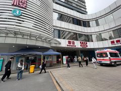 -中山大学附属第三医院(天河院区)